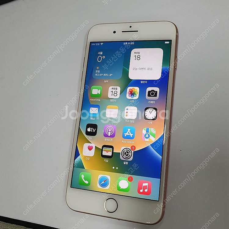202327 아이폰8플러스 로즈골드 64기가 무잔상중고 성능100% 메인폰 추천 18만원--1