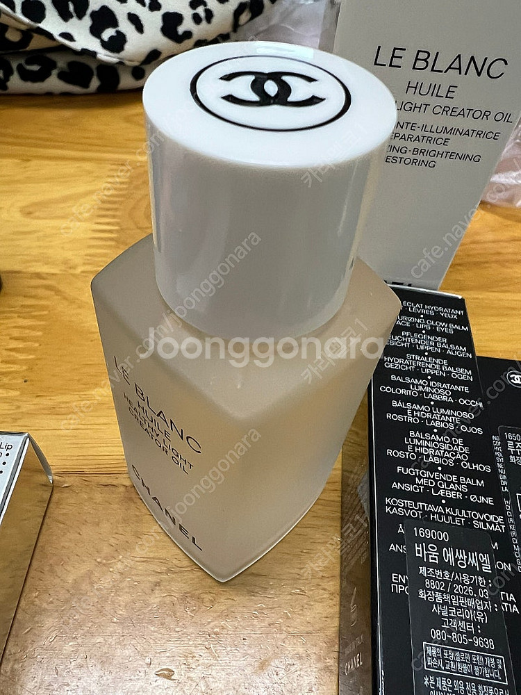 맥립스틱.샤넬글로우스틱.샤넬64.입생섀도우600.구찌블...--5