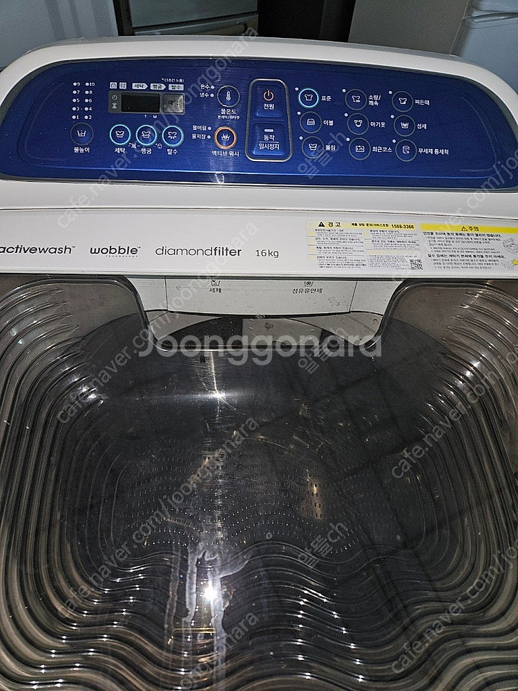 [무료배송설치30] 중고통돌이세탁기 16키로--0