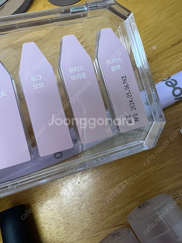네이밍쿠션17호와 쿨톤템들 일괄--풀메가능--5