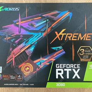 기가바이트 RTX 3080 어로스 익스트림 풀박스팝니다