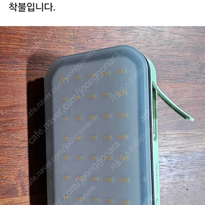 POLARIS 폴라리스 메테오 S LINE 랜턴. LED 메인 조명