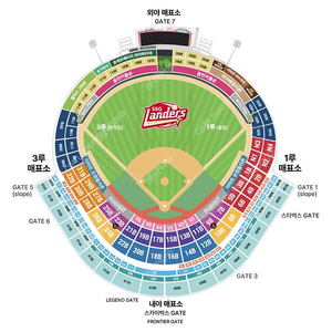 3월 22일 ssg vs 두산 원정 응원석 1자리 구해봅니다.