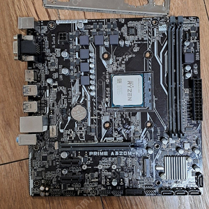 라이젠5 2400G + ASUS A320M-K