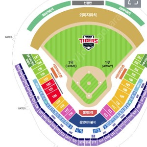 [정가양도]3월 26일 수요일 기아 vs 키움 중앙테이블석 중앙테이블 J10열 2연석 양도합니다