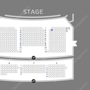 GOOD FELLOWS 굿펠로우즈 콘서트 2열 단석 양도 (4/11일 금요일) 이승환