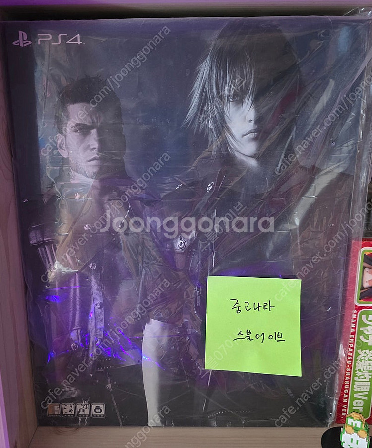 PS 3.4 한정판 기기 게임 타이틀 파판 라이트닝 루...--0