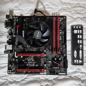 AB350m-gaming, 라이젠2400G