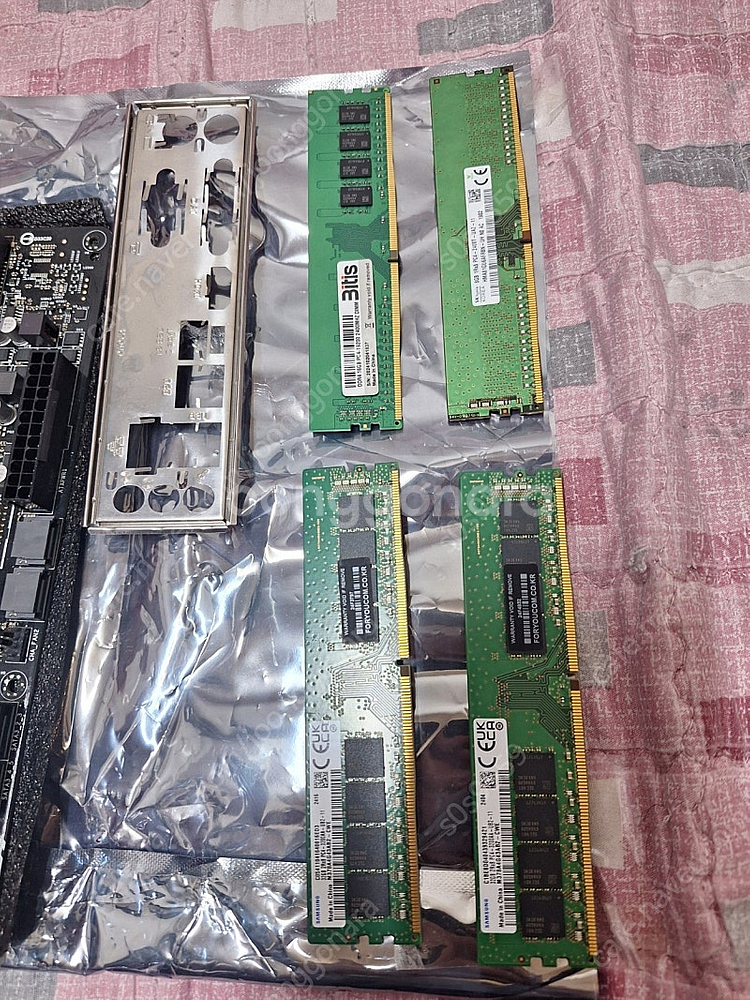cpu 등등파라요--0