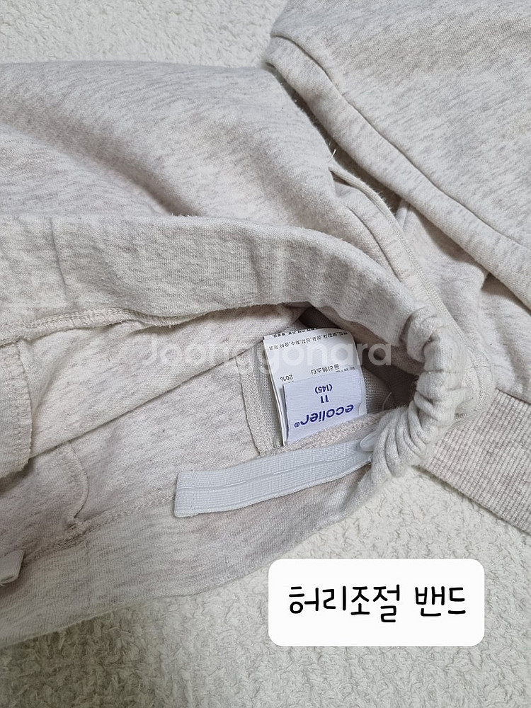 헤지스,닥스 외 여아145 옷--7