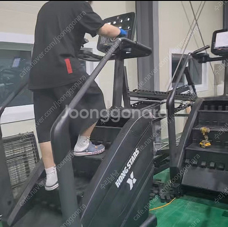 가성비 좋은 새상품 스텝밀 천국의계단 판매합니다!--1