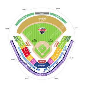 3월22일 , 23일 개막전 기아VS엔시 KIA NC 경기 2연석 4연석 양도합니다