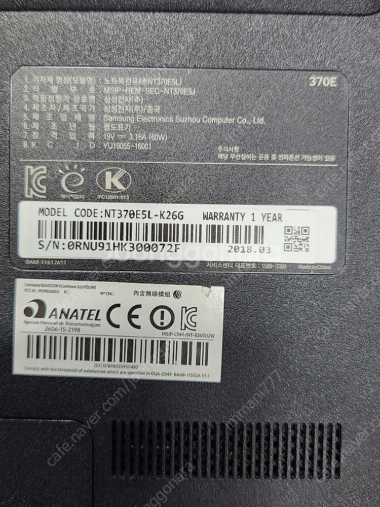 삼성노트북 i7 6700 깔끔한 노트북, 캐드용노트북 ...--4