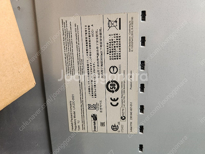 HP 테입 저장장치 LVLDC-0501--0