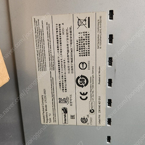 HP 테입 저장장치 LVLDC-0501