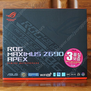 ASUS ROG MAXIMUS Z690 APEX