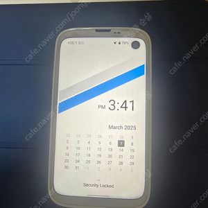 발뮤다 폰 화이트