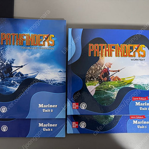 폴리교재 Pathfinders - worktext, vocabulary companion mariner unit 1,2 미국교과서