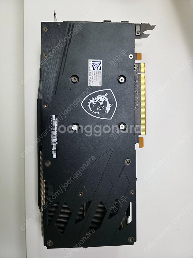 msi rx6600xt gaming x 판매--2