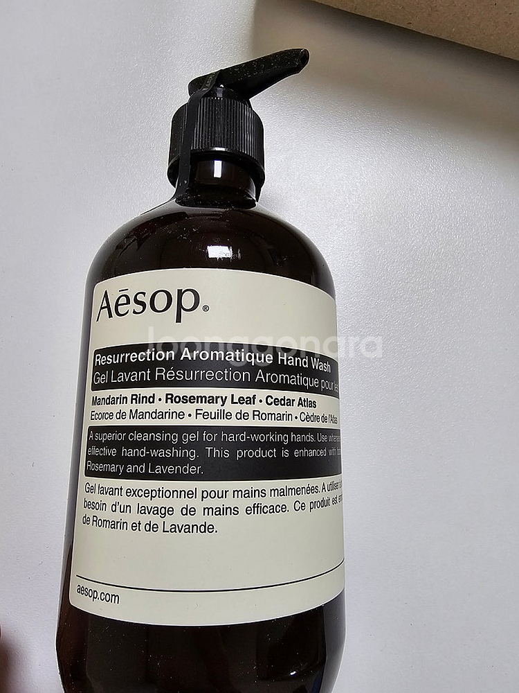 이솝 레저렉션 아로마틱 핸드워시 500ml--1