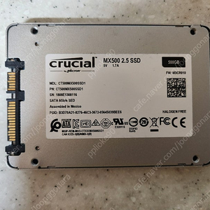 마이크론 크루셜 MX500 500GB SSD 팝니다.