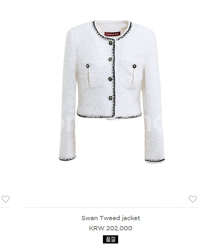 카디널레드 트위드 Swan Tweed jacket 새상...--0