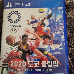 ps4 도쿄올림픽 (택포)