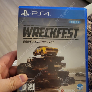 PS4 렉페스트 WRECKFEST 한글판 (택포)