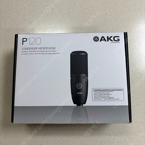 AKG P120 콘덴서 마이크 팝니다