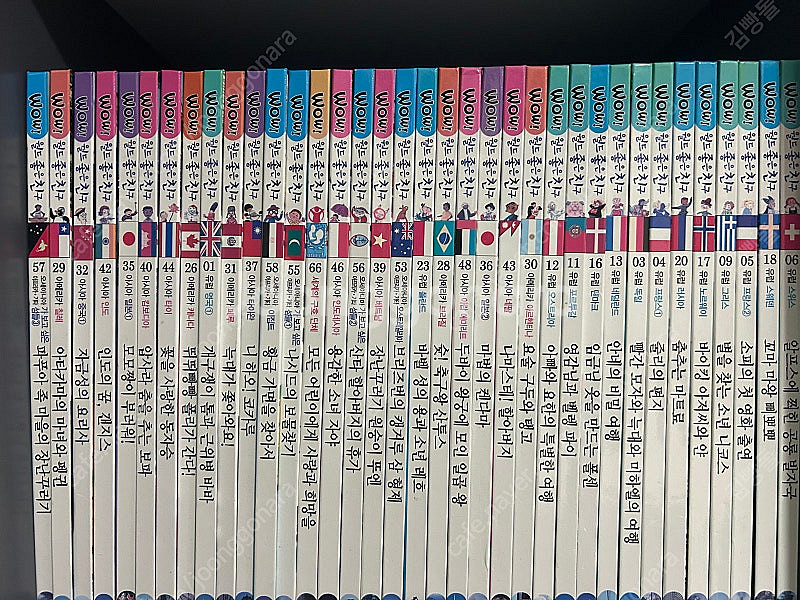 WOW월드좋은친구 68권 한국톨스토이--0