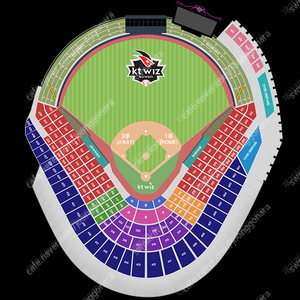 3월 23일 일요일 kt위즈 vs 한화이글스 3루 응원지정석 통로 2연석 판매합니다