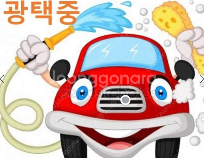 @19년식 포터II CRDi 슈퍼캡 초장축 스마트 전국...--0