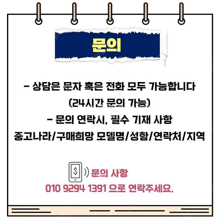 다이슨 Gen5 디텍트 컴플리트 청소기 (블루코퍼)--9