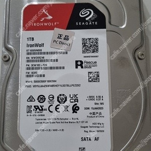 씨게이트 아이언울프 3.5인치 HDD 1TB 판매