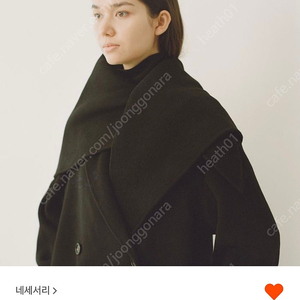 Ncssry Caped Handmade Coat(Black) 네세서리 코트