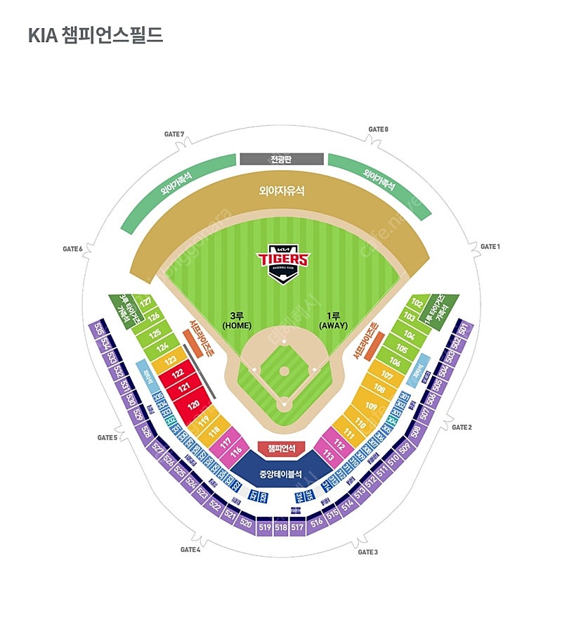 3월25일(화) 기아 키움경기 1루서프라이즈2연석통로--0