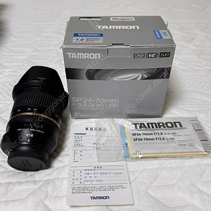 탐론 24-70 F2.8 VC 니콘마운트 풀박