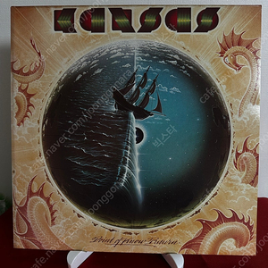 (민트급 알판)Kansas - Point Of Know Return LP