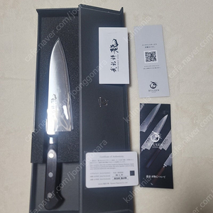 [칼정보공유] 류센하모노 블레이즌류 sg2 규토 18cm