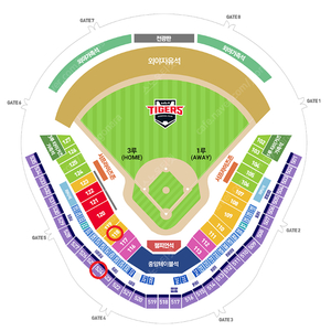 [ 3/23 KIA 타이거즈 vs NC 다이노스 3루 K8석, EV석 2연석 3연석 양도 ]
