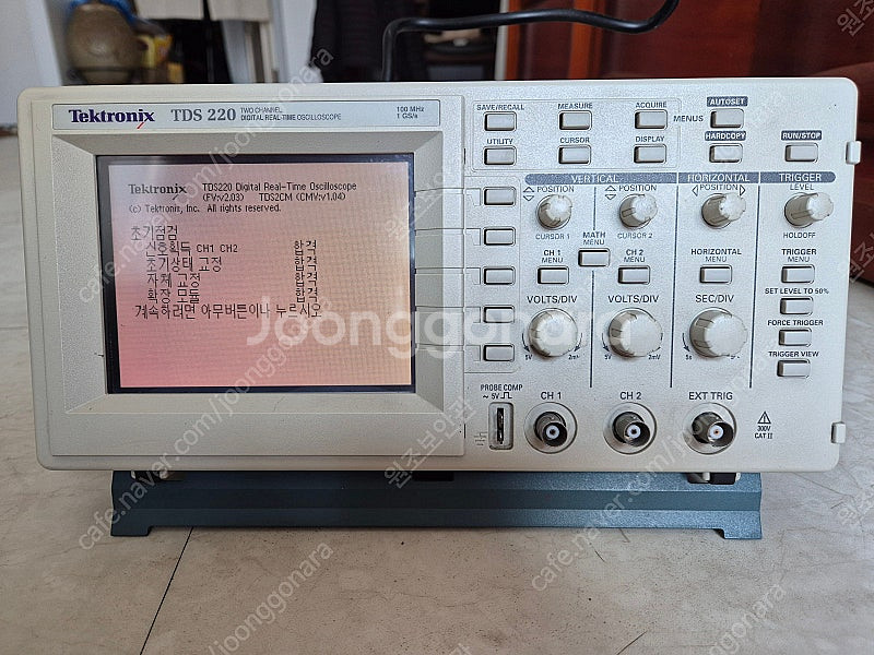 Tektronix TDS220 오실로스코프 팝니다--1