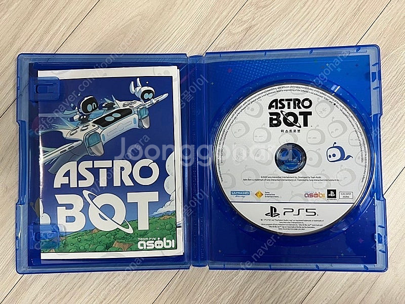 플스5 아스트로봇 PS5 게임--0