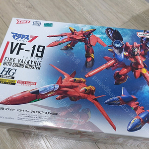 Hg 마크로스 VF-19 파이어 발키리 팝니다