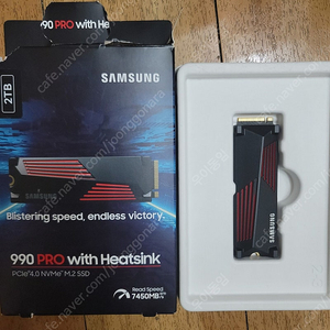 삼성 990pro 2tb ssd