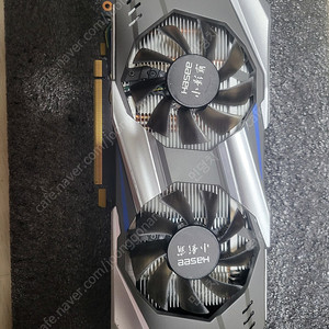 gtx1060 3g