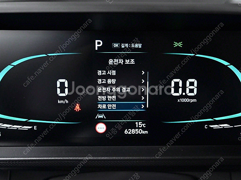 현대 캐스퍼 10 가솔린 터보 저렴하게 판매합니다 ★전...--7