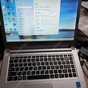 레노바 ideapad s410 팝니다 i5 4200u키보드 마우스 안됨 램4 ssd128기가