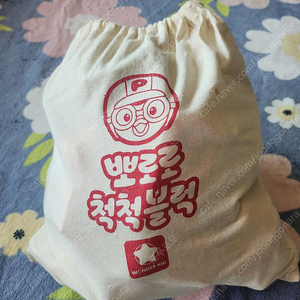 (택포)뽀로로 척척블럭
