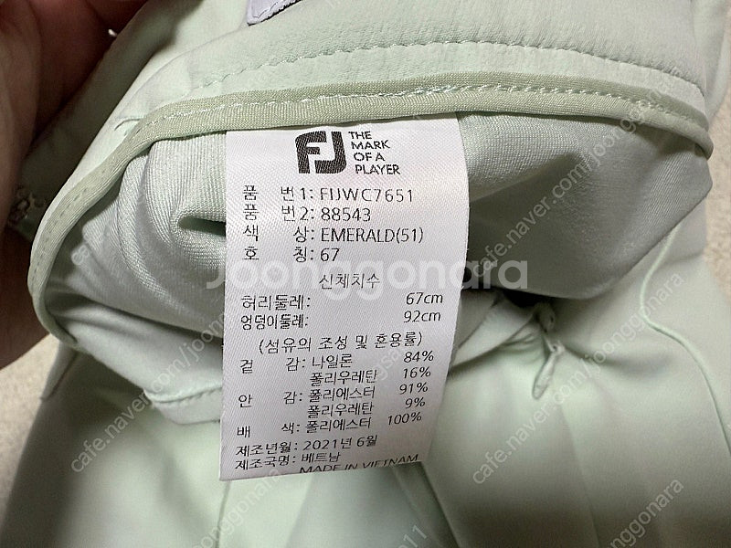 풋조이 골프 스커트 여성용 27인치 판매합니다--6