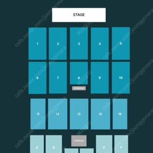 데이식스 대구 DAY6 3RD WORLD TOUR〈FOREVER YOUNG〉in DAEGU 명당 좌석들 최저가 판매합니다